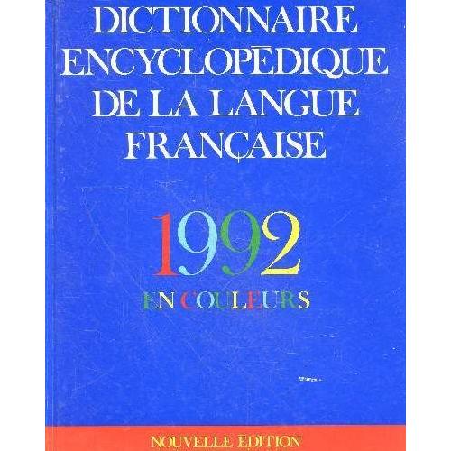 Dictionnaire Hachette langue française Amazon.com: Dictionnaire Francais Hachette Benjamin Poche CP